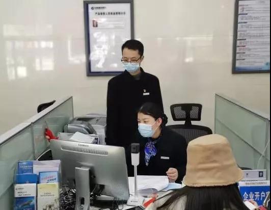 微信图片_20210203171855.jpg