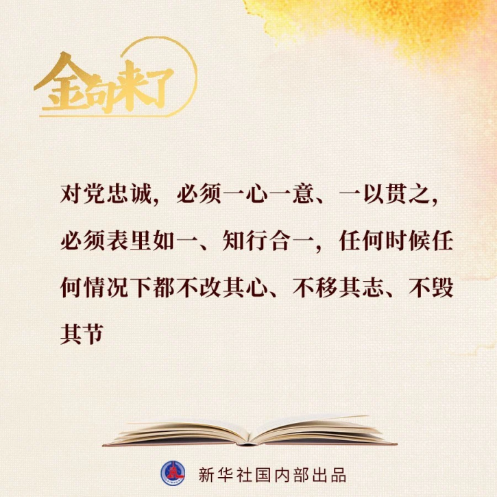 微信图片_20210302111907.png