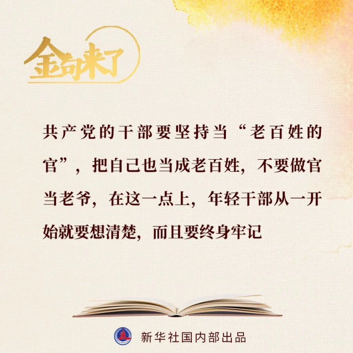 微信图片_20210302111945.png