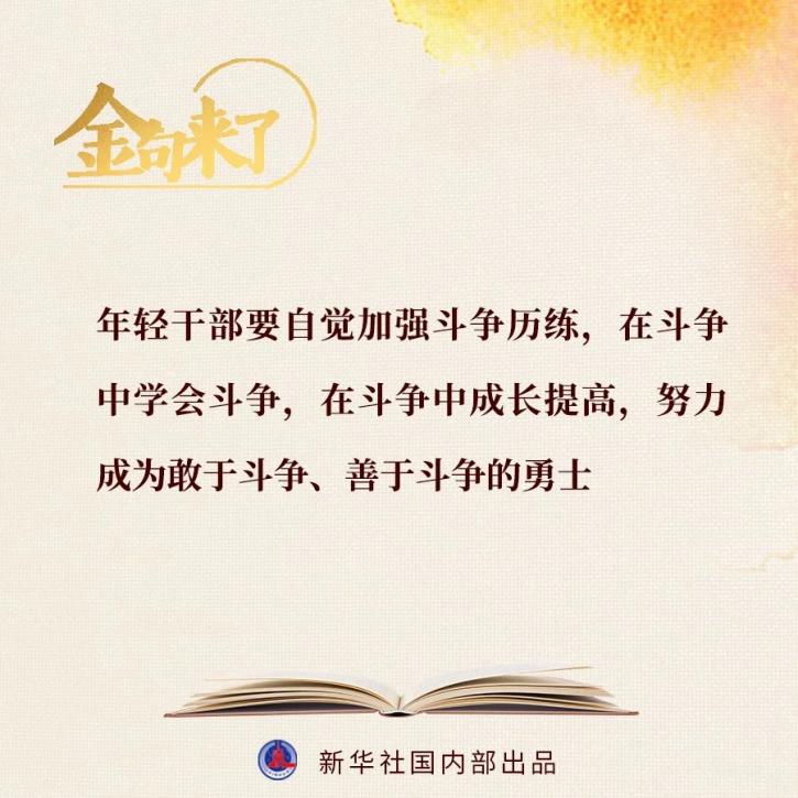 微信图片_20210302112054.png