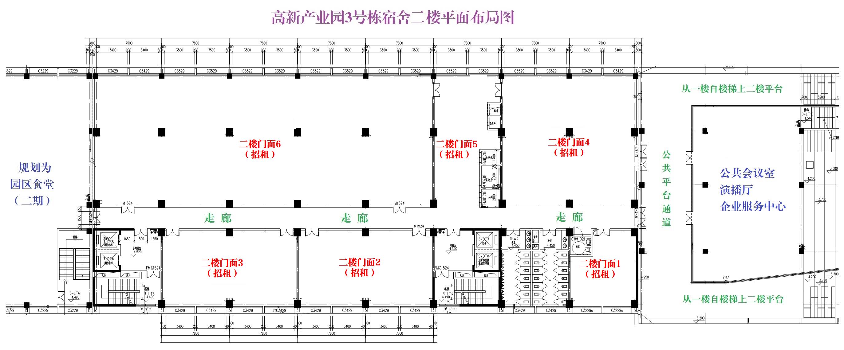 图5：高新产业园二层商业布局示意图(1).jpg